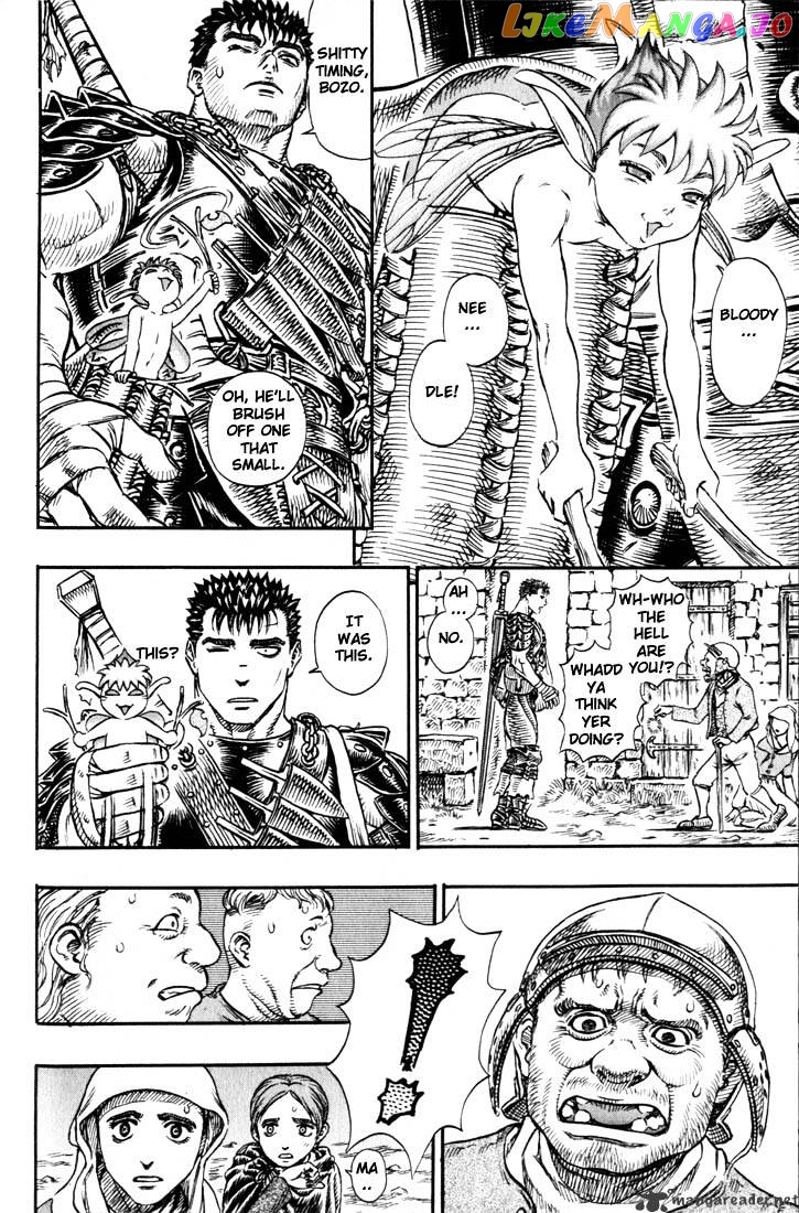 Berserk - Manga chapter 14 - page 131