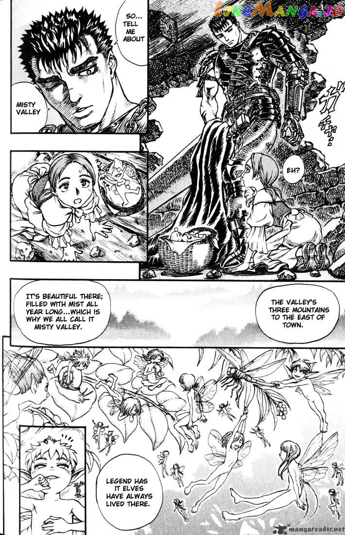 Berserk - Manga chapter 14 - page 149