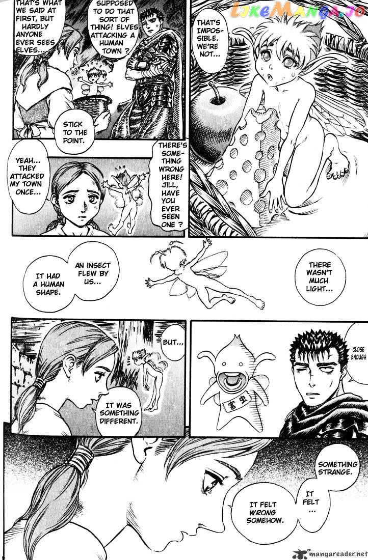 Berserk - Manga chapter 14 - page 151