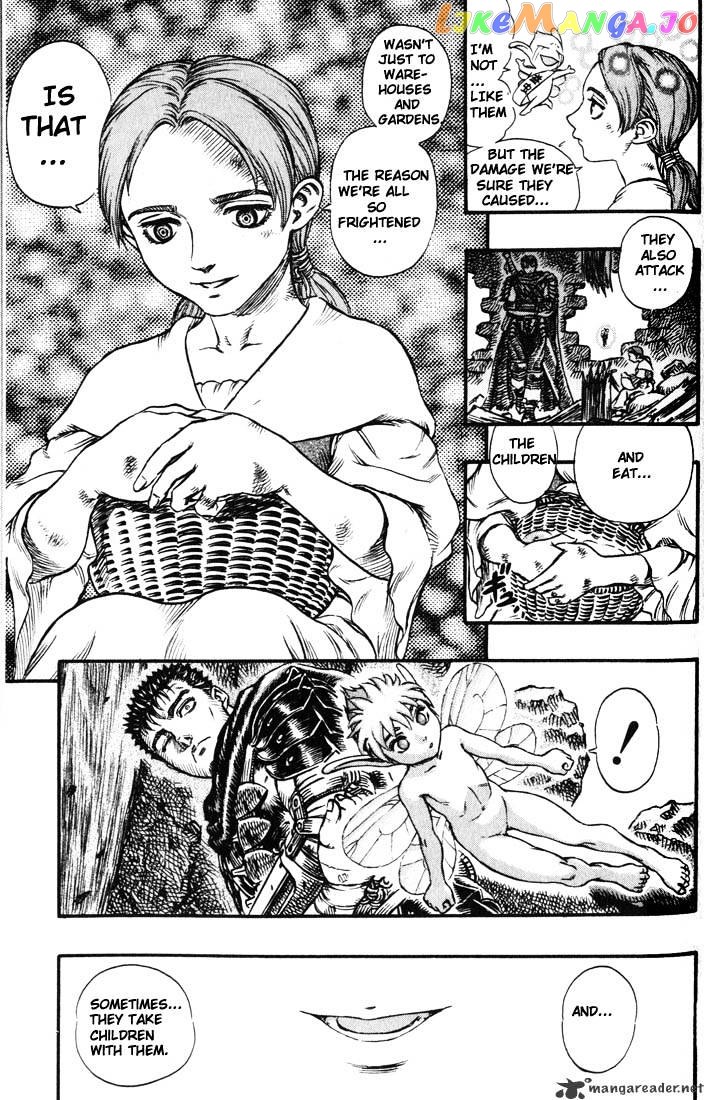 Berserk - Manga chapter 14 - page 152