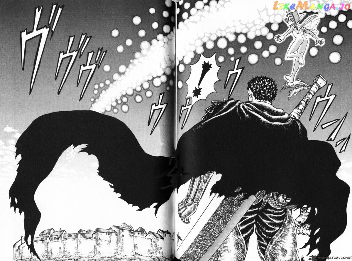 Berserk - Manga chapter 14 - page 155