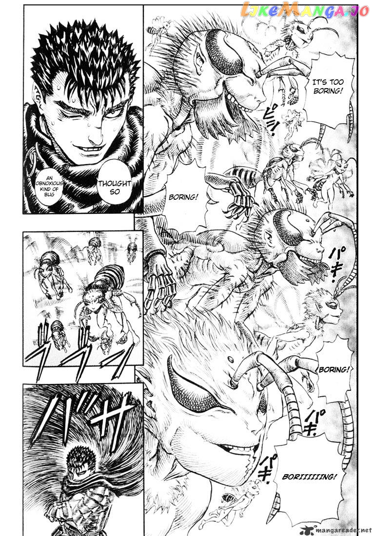 Berserk - Manga chapter 14 - page 178