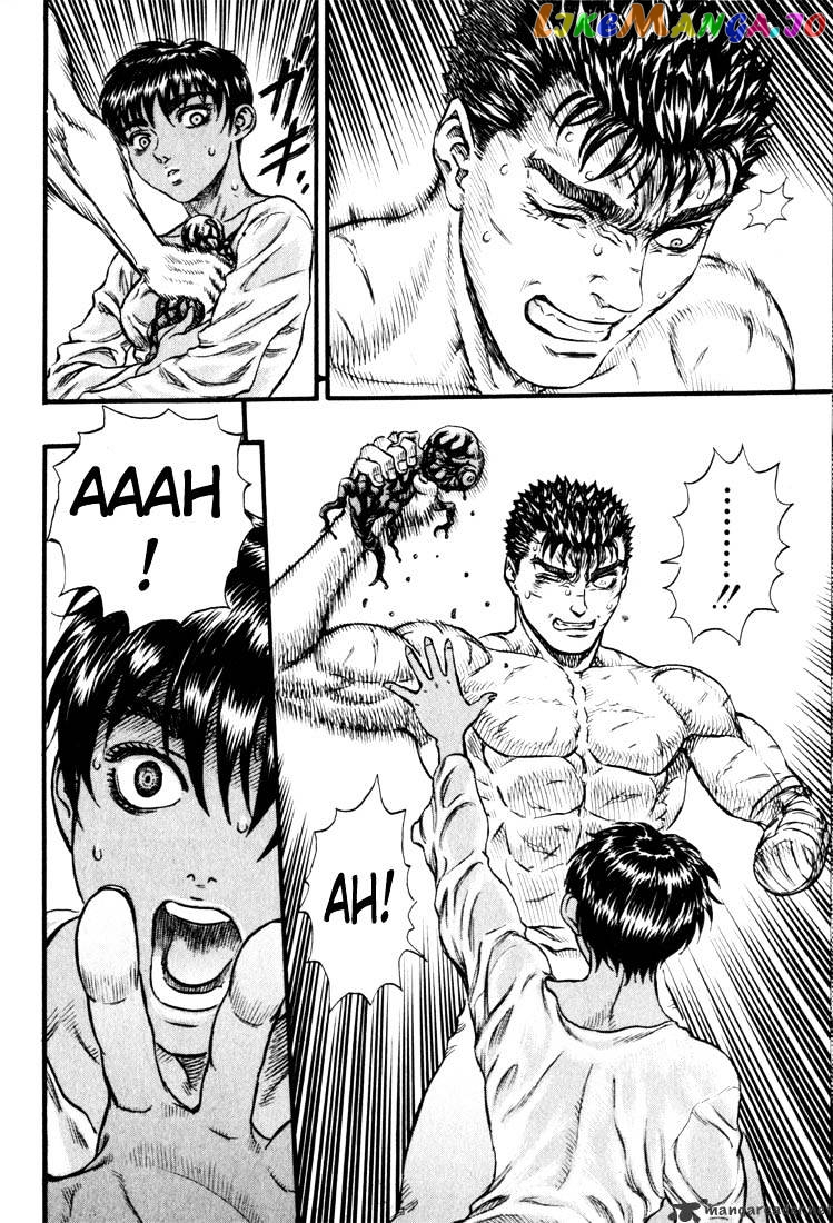 Berserk - Manga chapter 14 - page 21