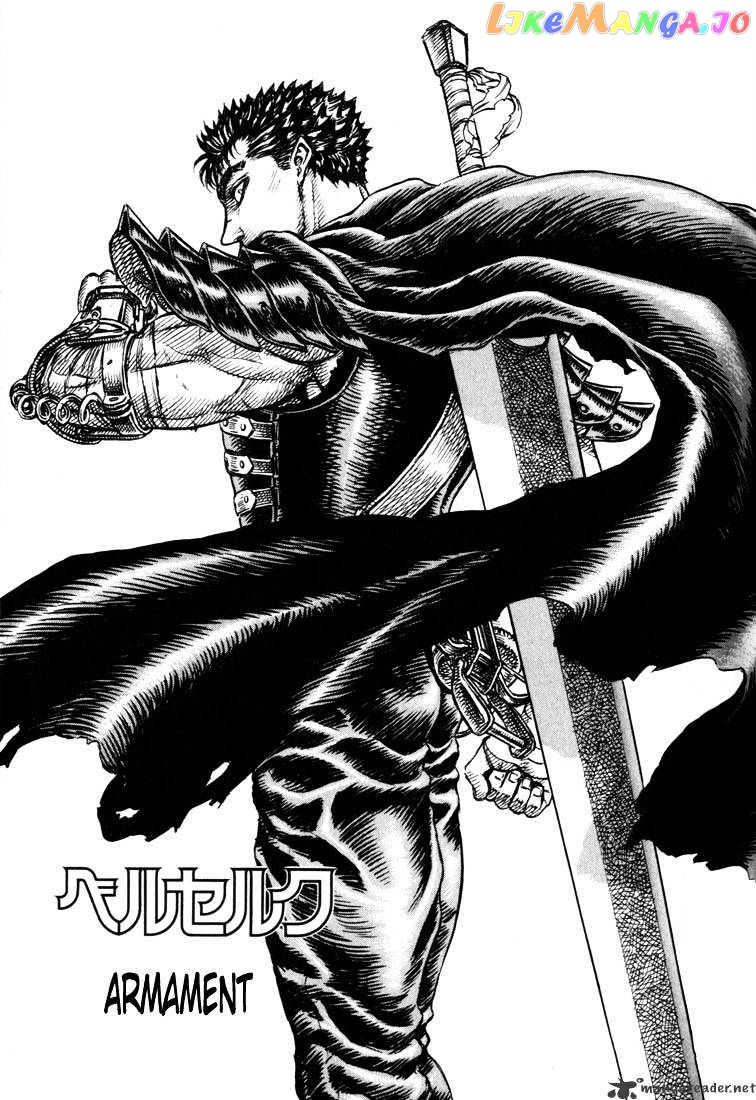 Berserk - Manga chapter 14 - page 29