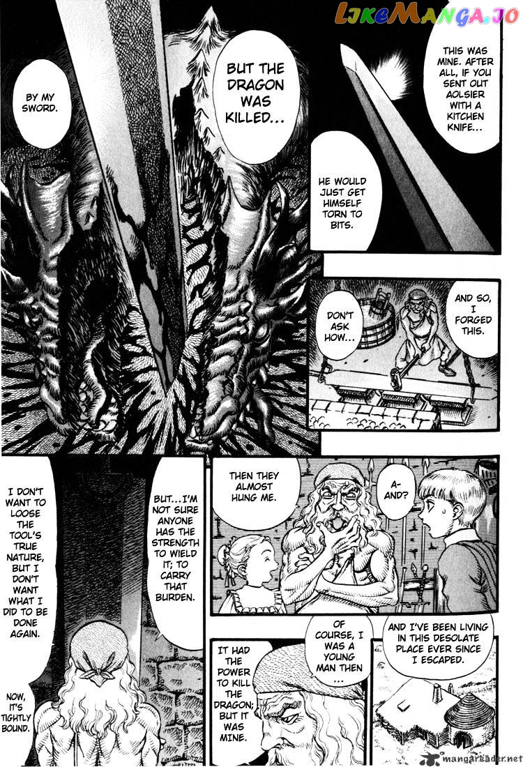 Berserk - Manga chapter 14 - page 35