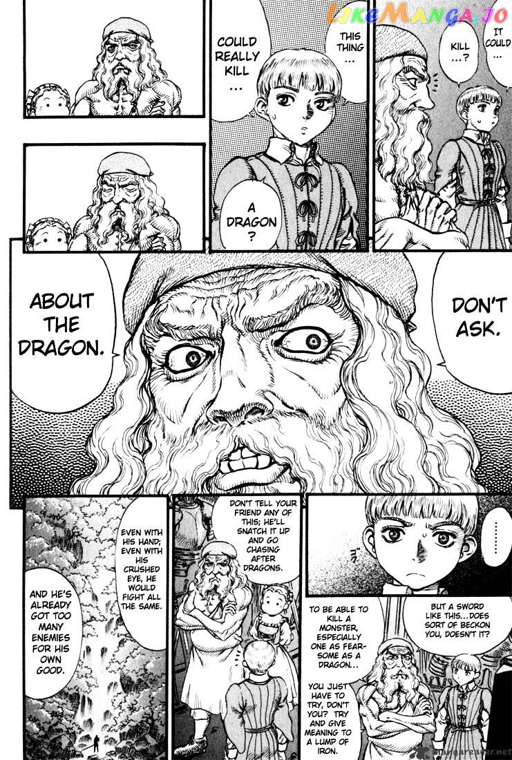 Berserk - Manga chapter 14 - page 36