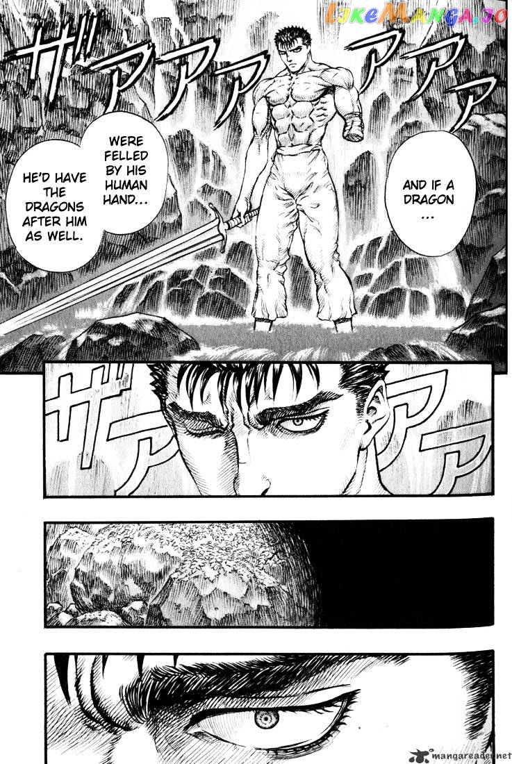 Berserk - Manga chapter 14 - page 37