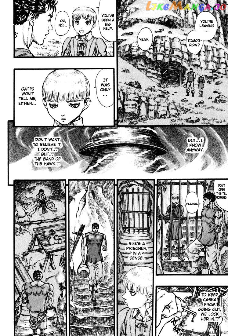 Berserk - Manga chapter 14 - page 40