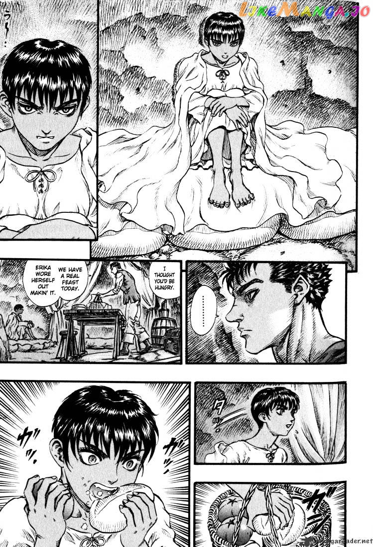 Berserk - Manga chapter 14 - page 41