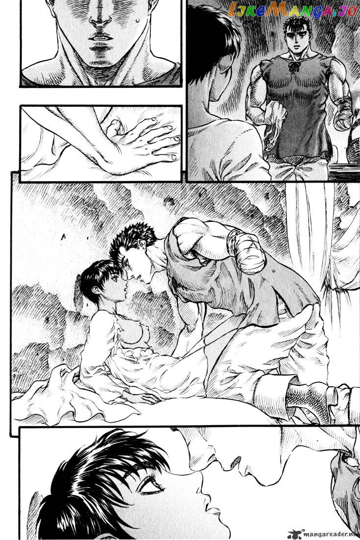 Berserk - Manga chapter 14 - page 44