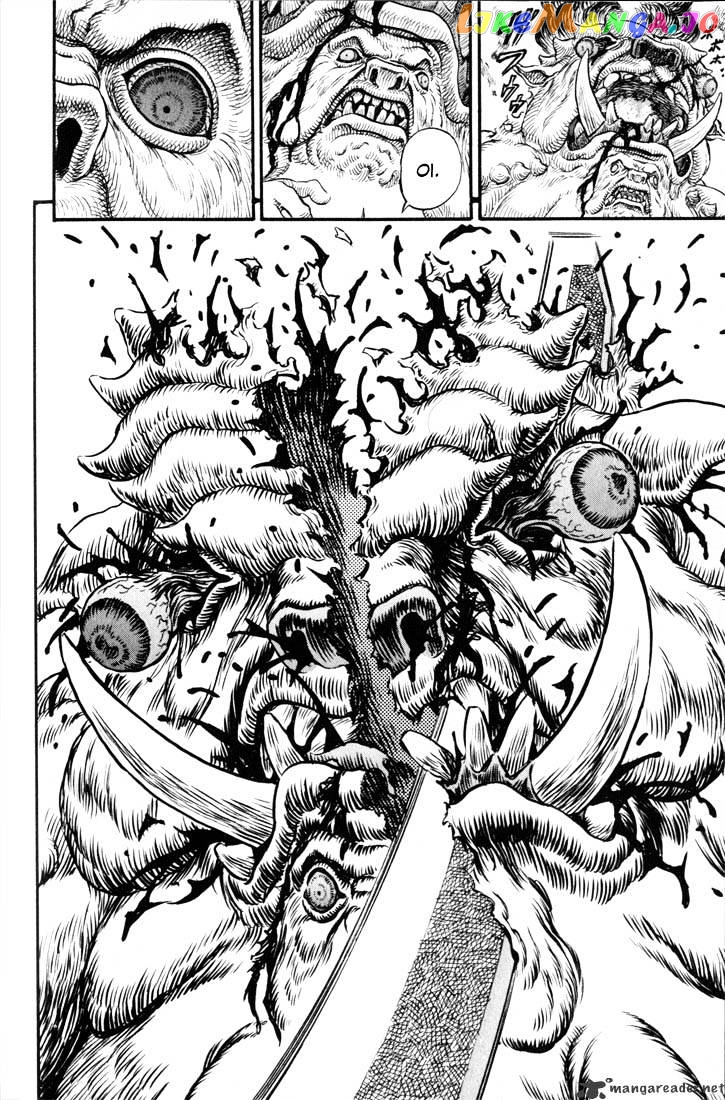 Berserk - Manga chapter 14 - page 68