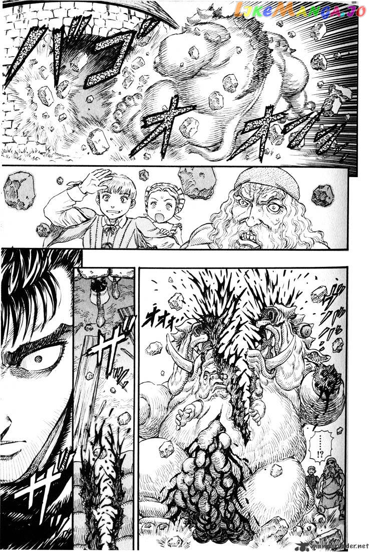 Berserk - Manga chapter 14 - page 69