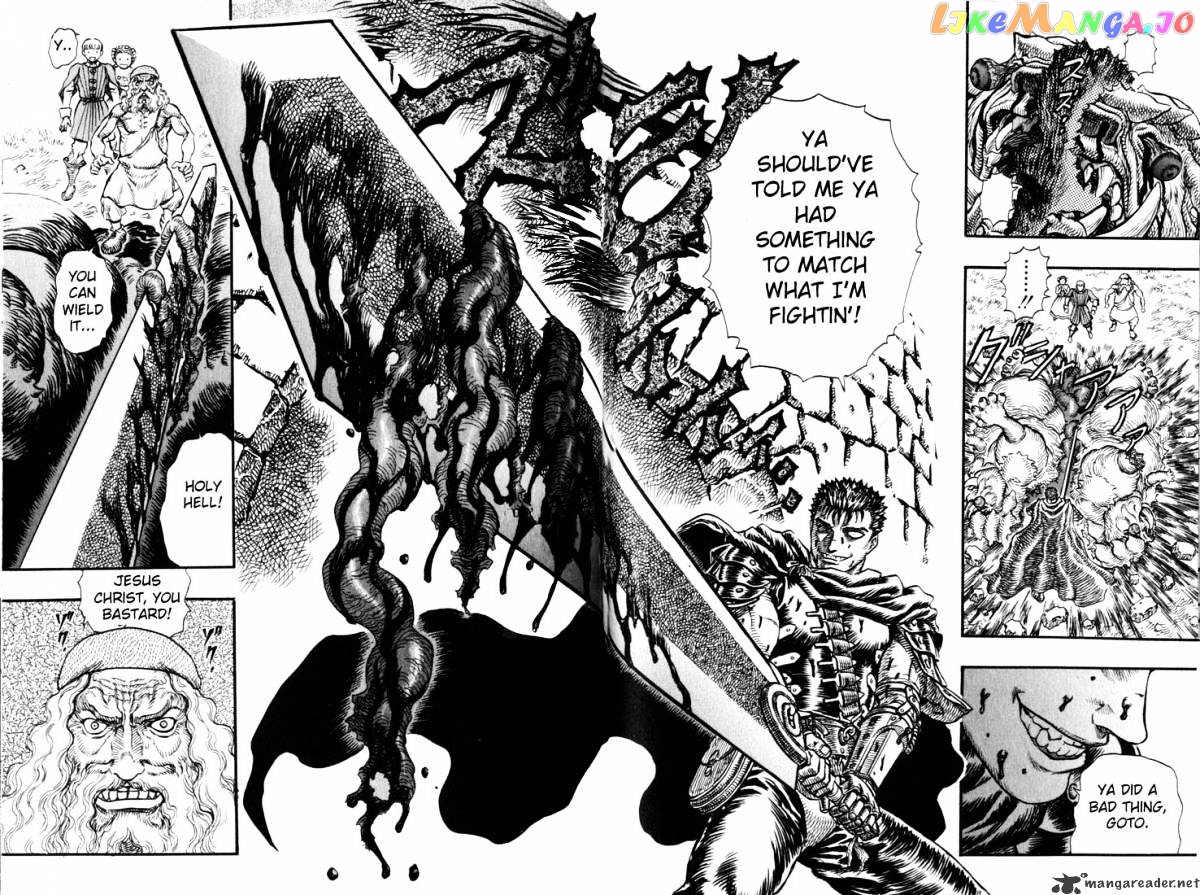 Berserk - Manga chapter 14 - page 71
