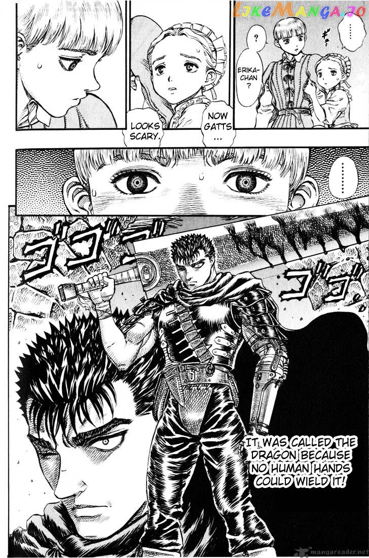 Berserk - Manga chapter 14 - page 72