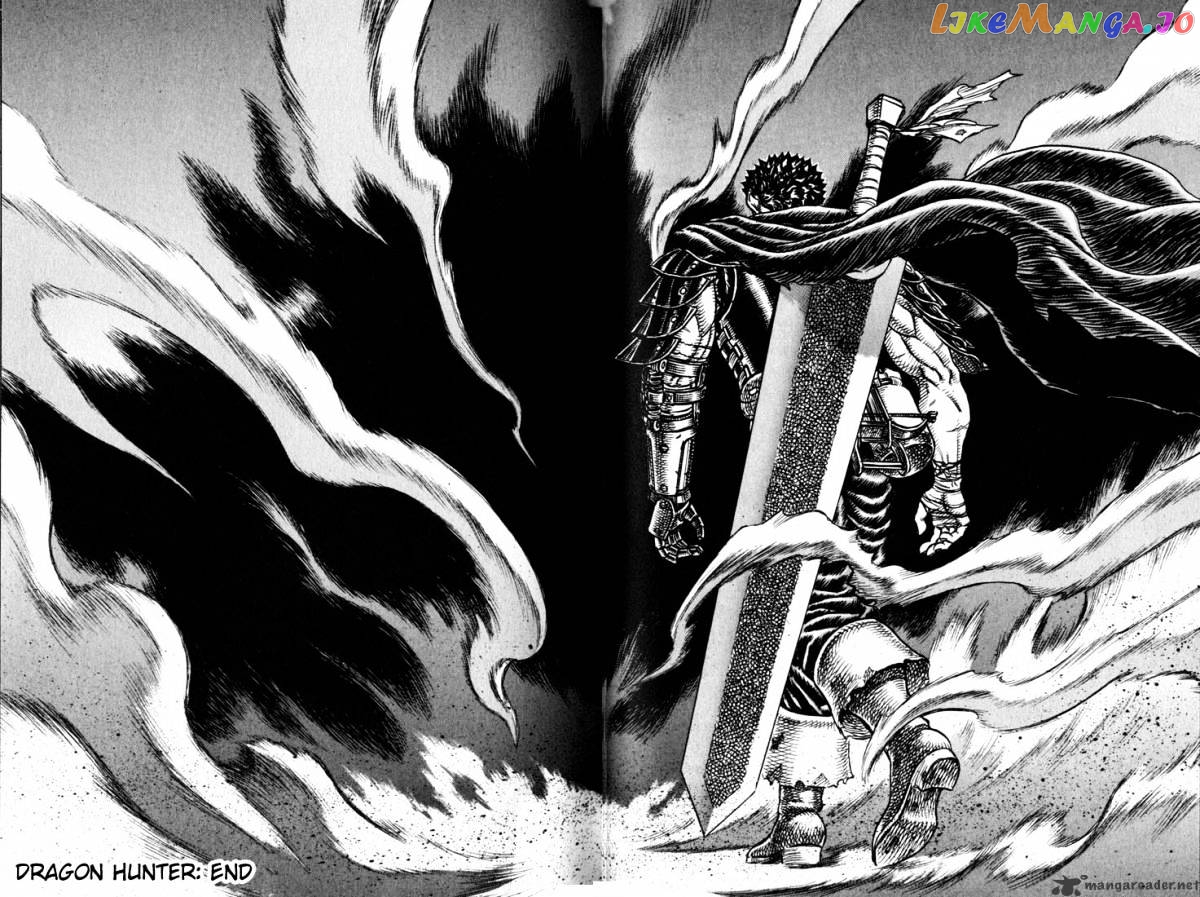 Berserk - Manga chapter 14 - page 76
