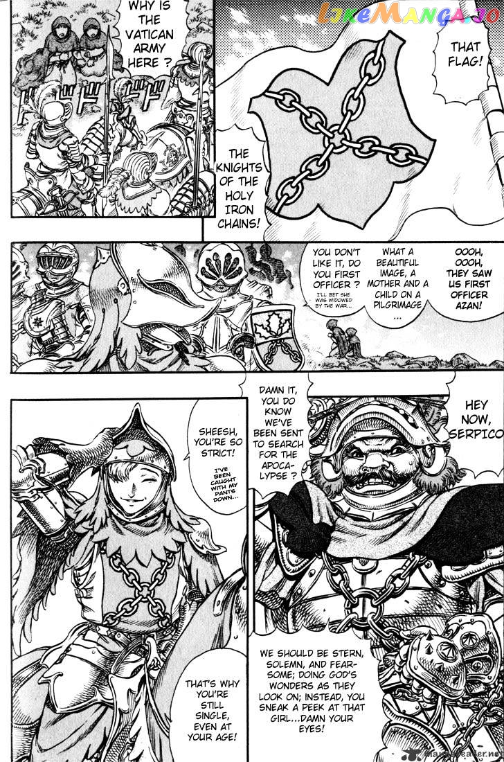 Berserk - Manga chapter 14 - page 79