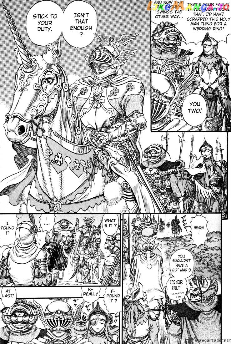 Berserk - Manga chapter 14 - page 80
