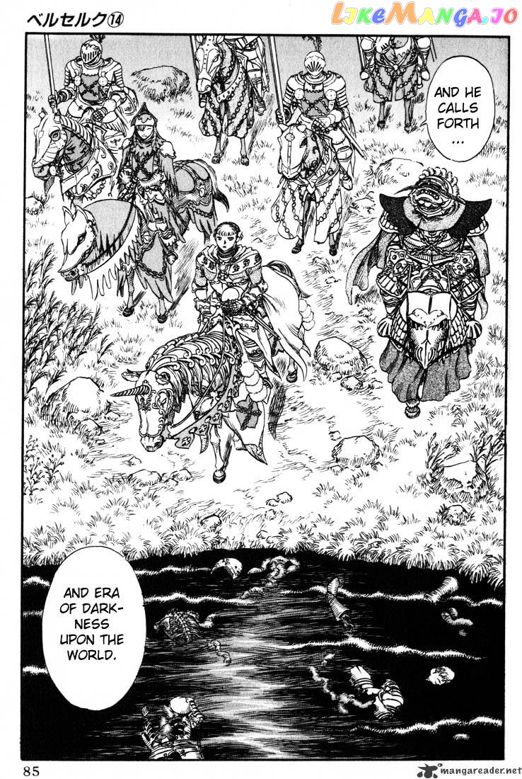 Berserk - Manga chapter 14 - page 83