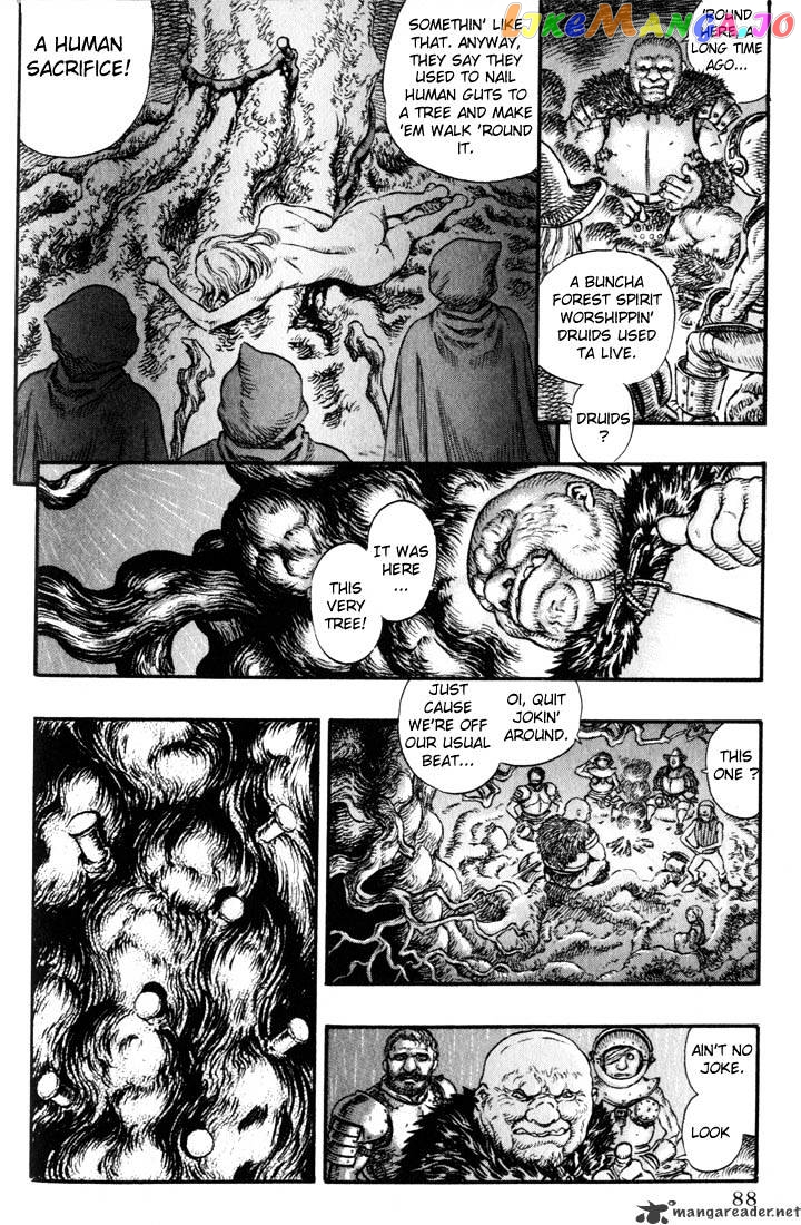 Berserk - Manga chapter 14 - page 86