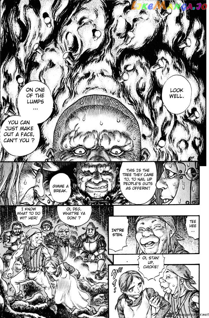 Berserk - Manga chapter 14 - page 87