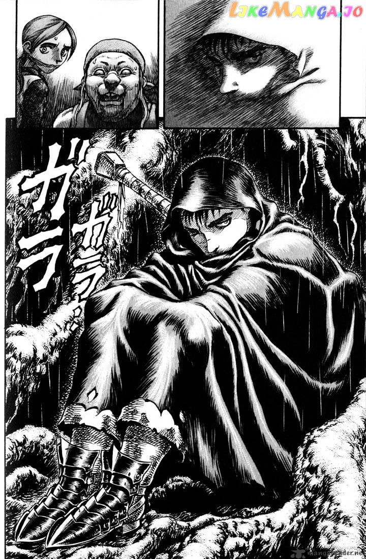 Berserk - Manga chapter 14 - page 90