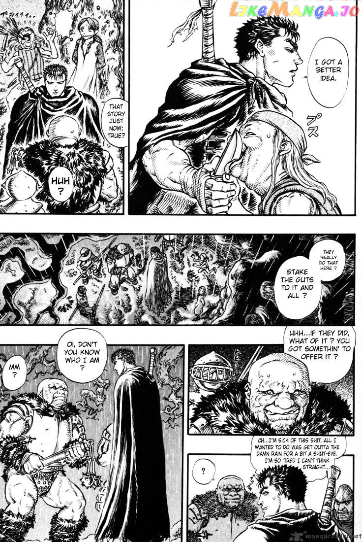 Berserk - Manga chapter 14 - page 93