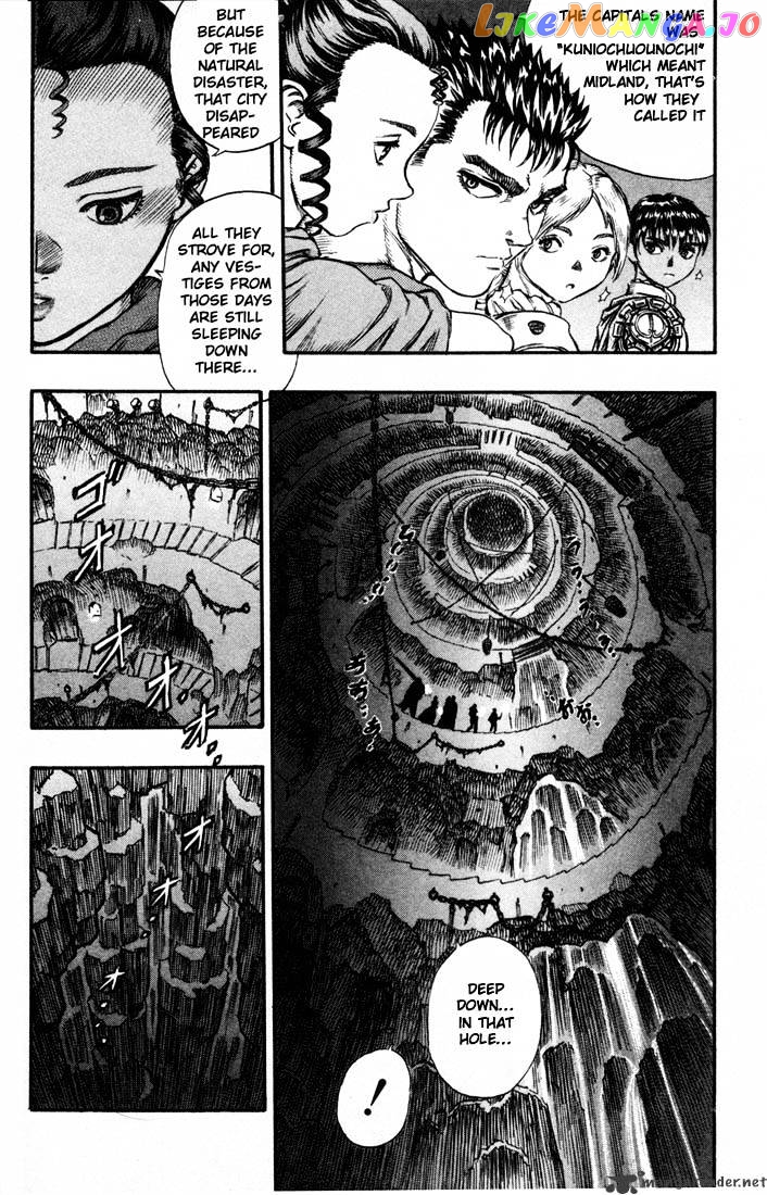 Berserk - Manga chapter 10 - page 116