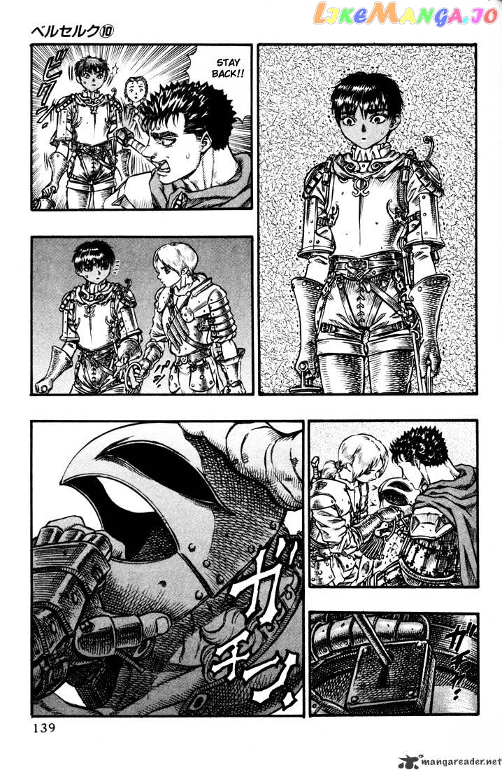 Berserk - Manga chapter 10 - page 131