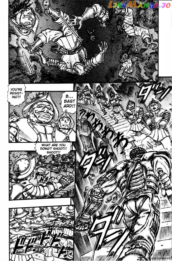 Berserk - Manga chapter 10 - page 149