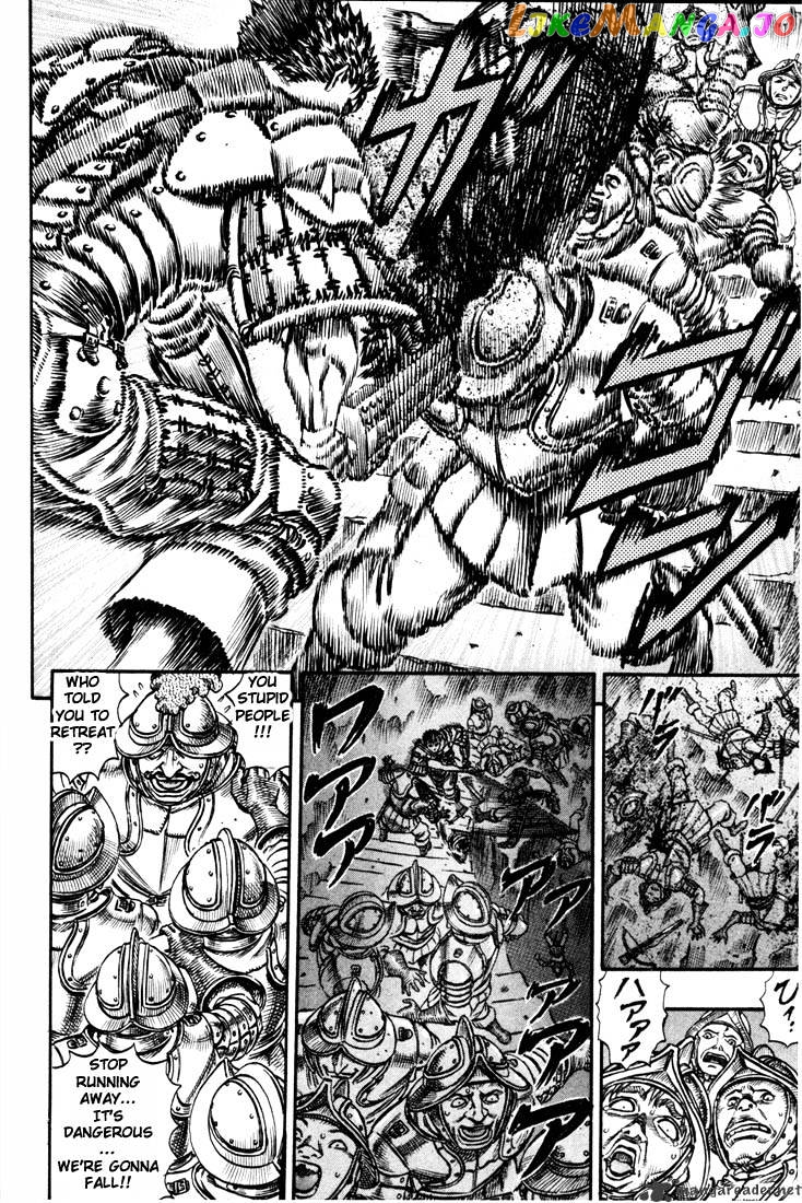 Berserk - Manga chapter 10 - page 151