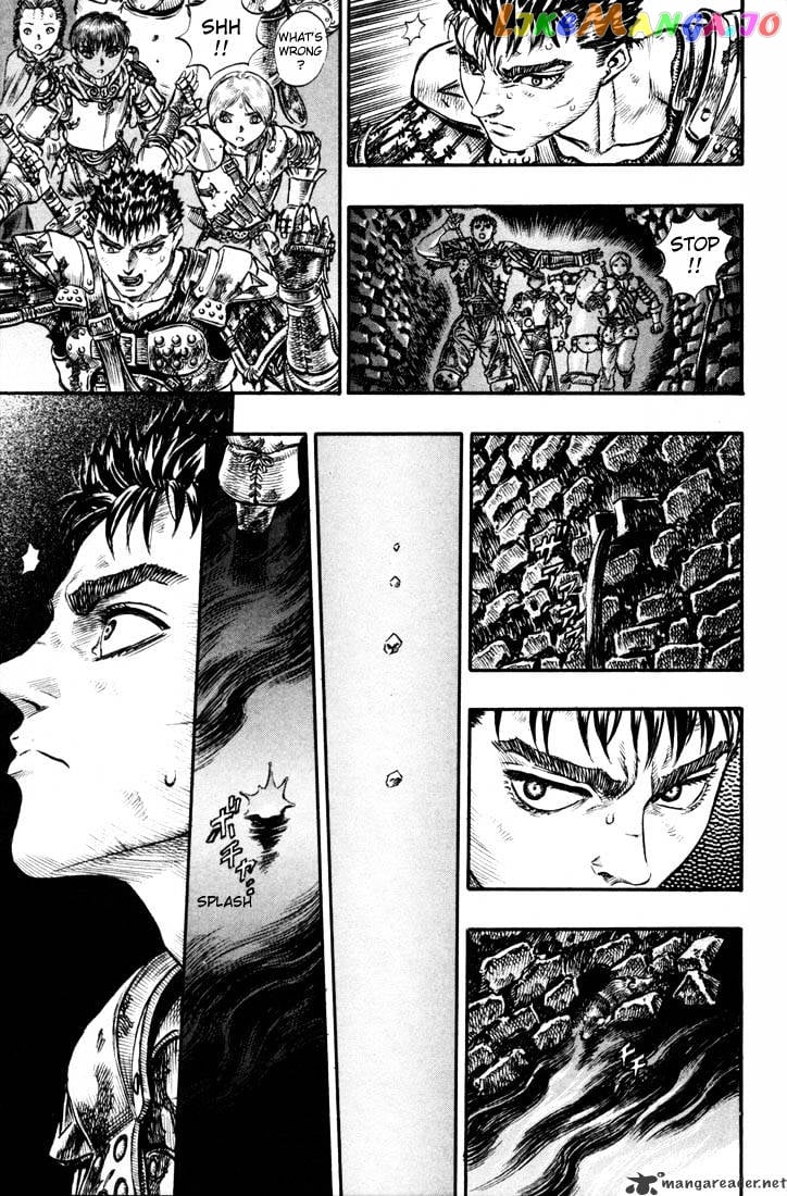 Berserk - Manga chapter 10 - page 175