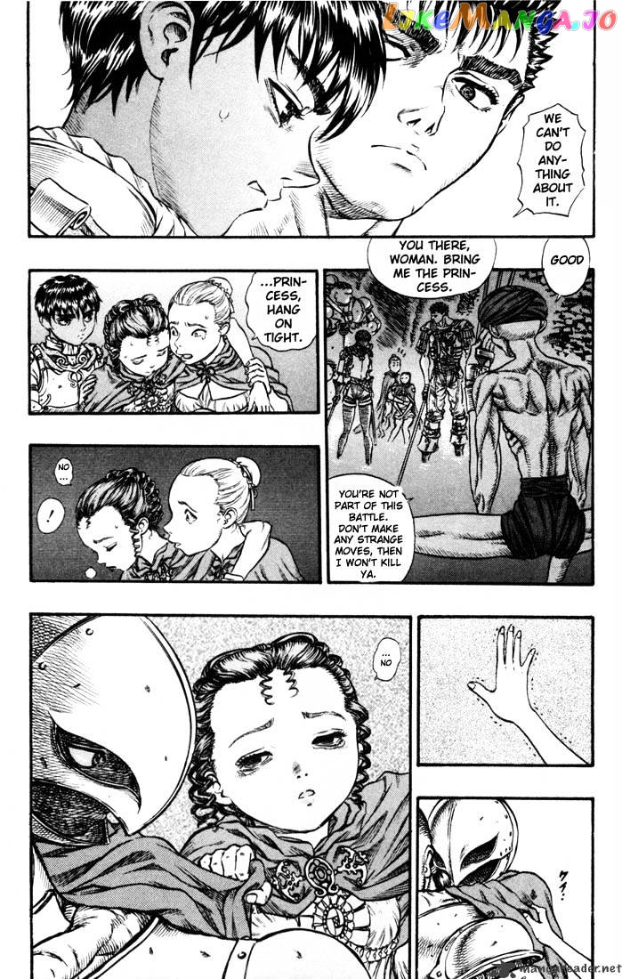 Berserk - Manga chapter 10 - page 191