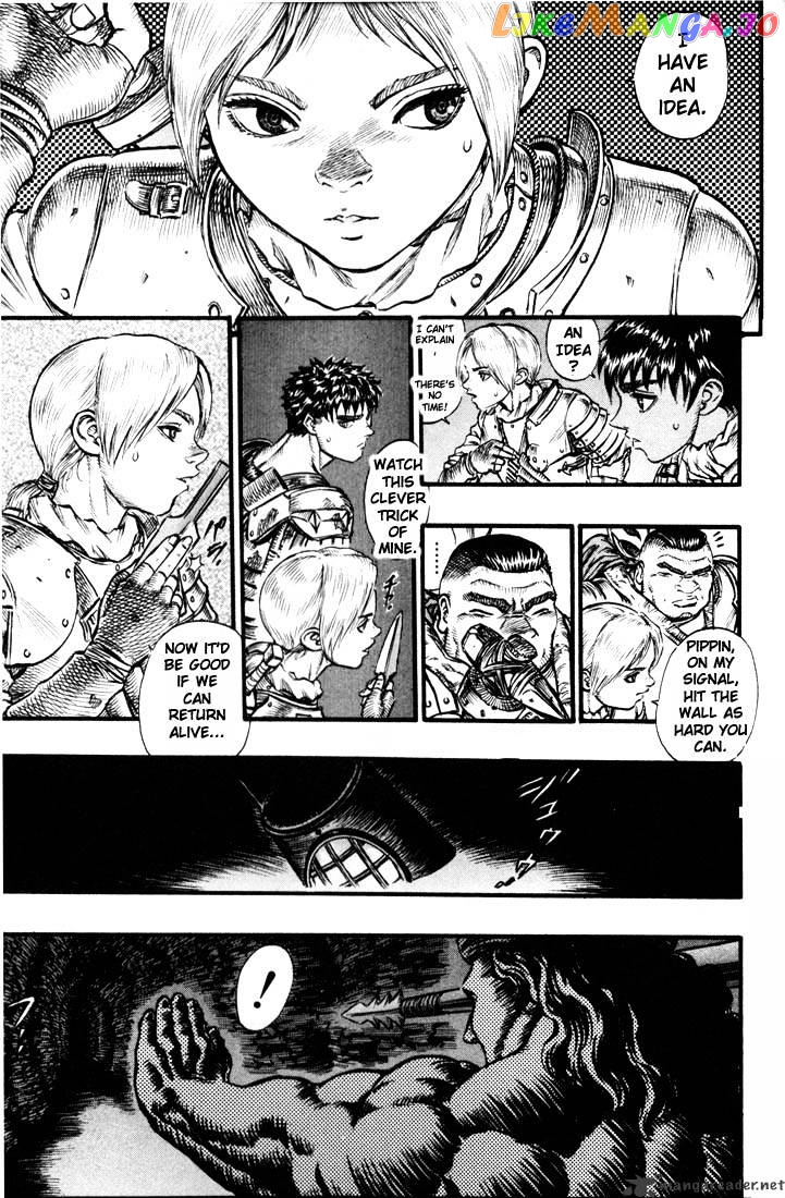 Berserk - Manga chapter 10 - page 201