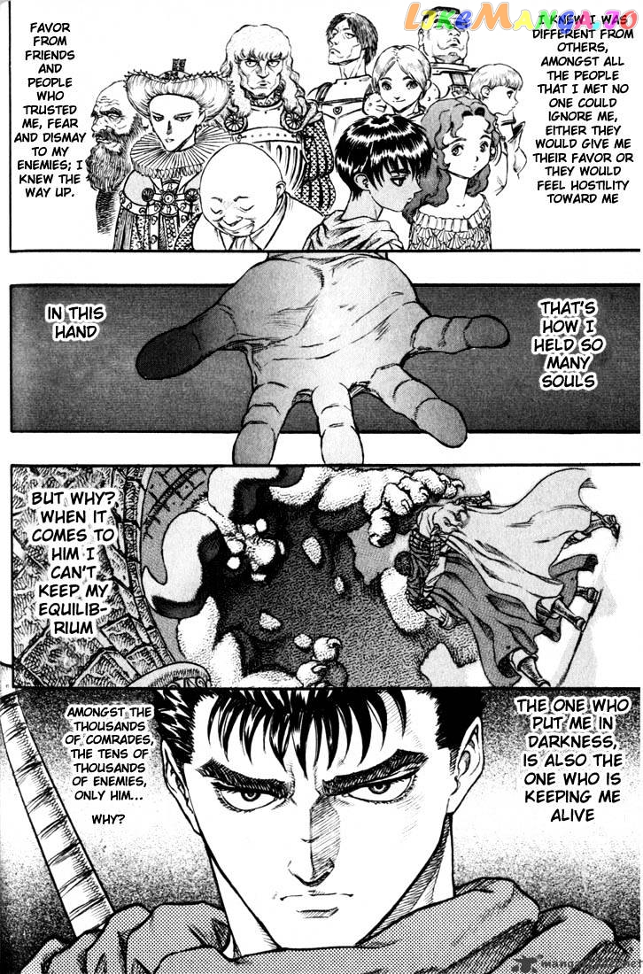 Berserk - Manga chapter 10 - page 30