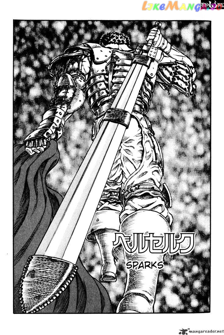 Berserk - Manga chapter 10 - page 4