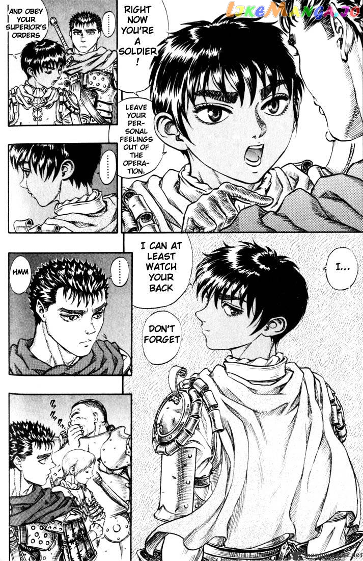 Berserk - Manga chapter 10 - page 45