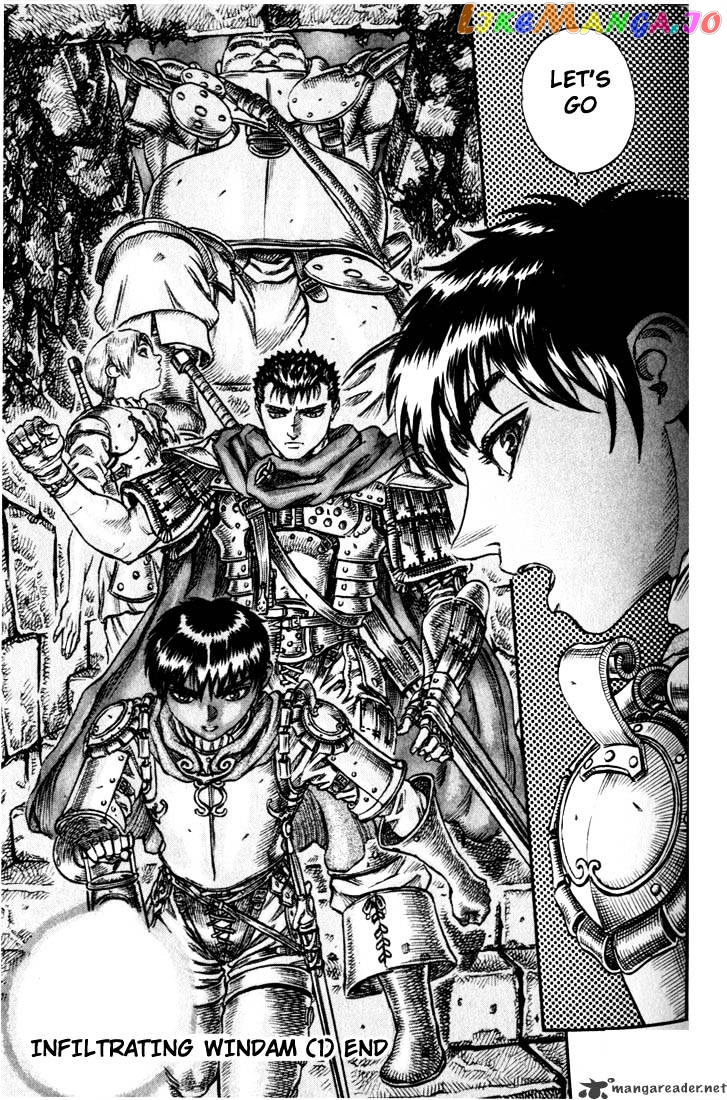Berserk - Manga chapter 10 - page 46