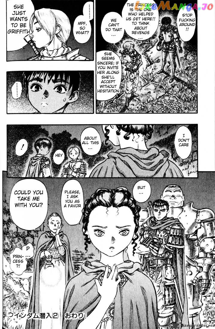 Berserk - Manga chapter 10 - page 67