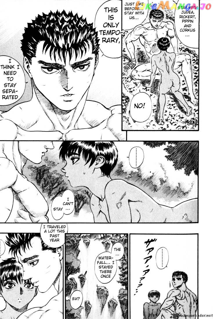 Berserk - Manga chapter 10 - page 8