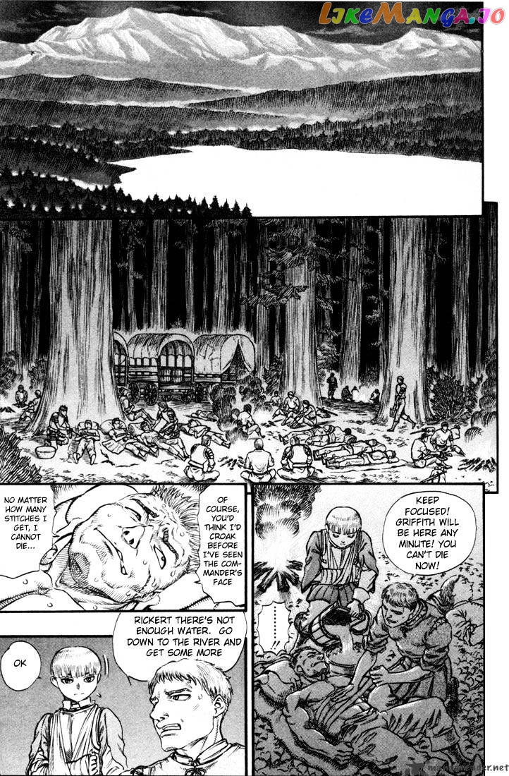Berserk - Manga chapter 10 - page 82