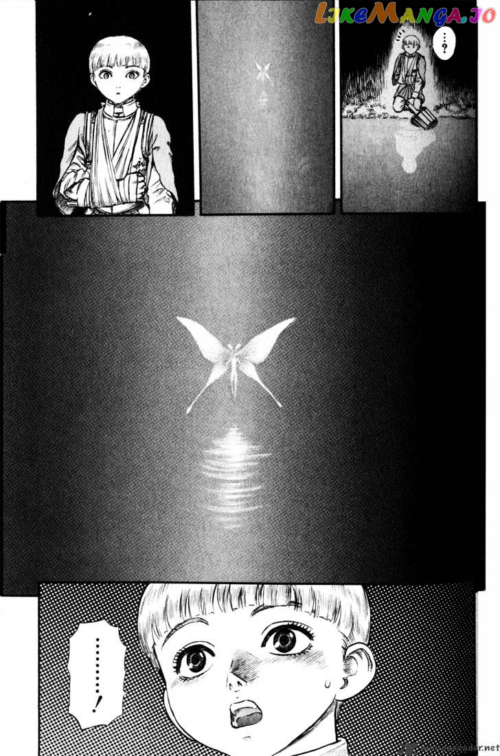 Berserk - Manga chapter 10 - page 84