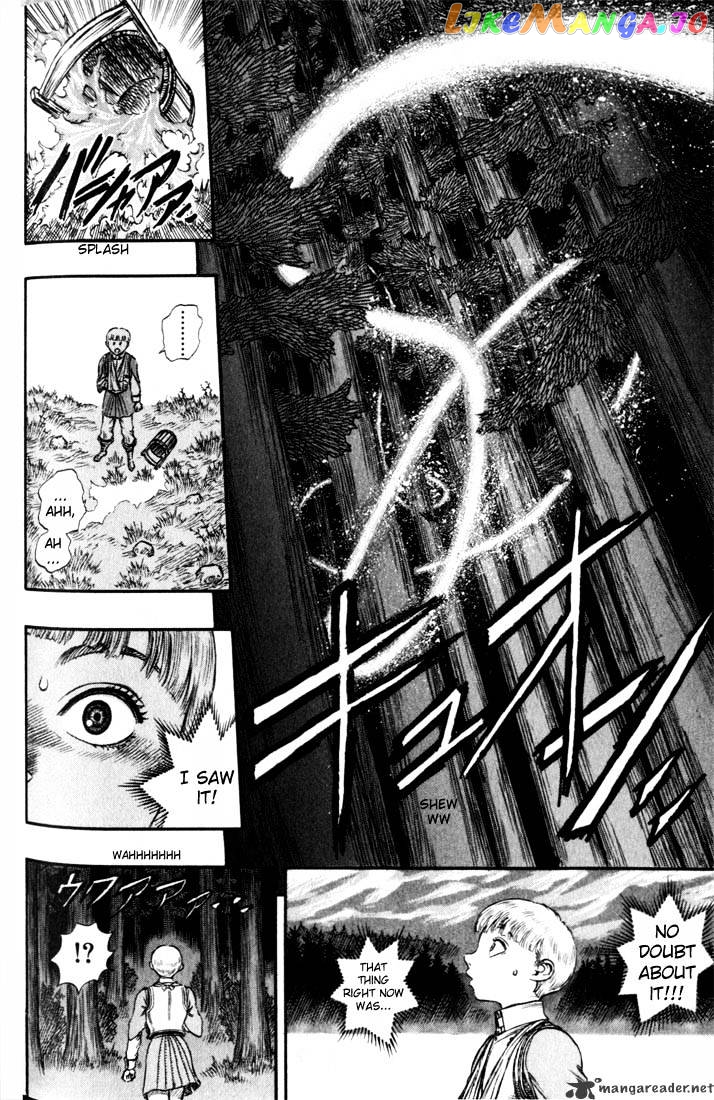 Berserk - Manga chapter 10 - page 86