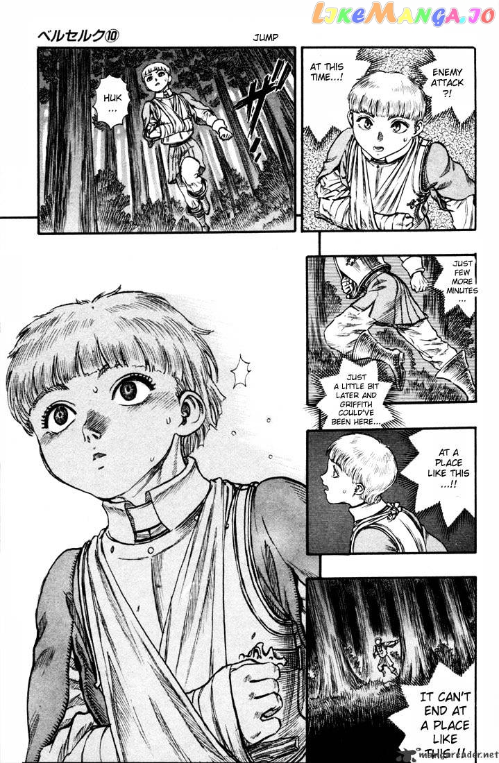 Berserk - Manga chapter 10 - page 87