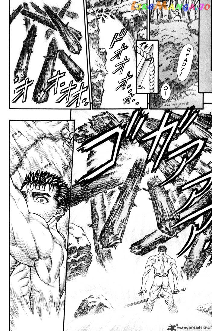 Berserk - Manga chapter 10 - page 9