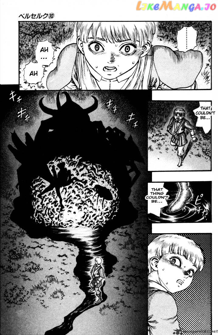 Berserk - Manga chapter 10 - page 96
