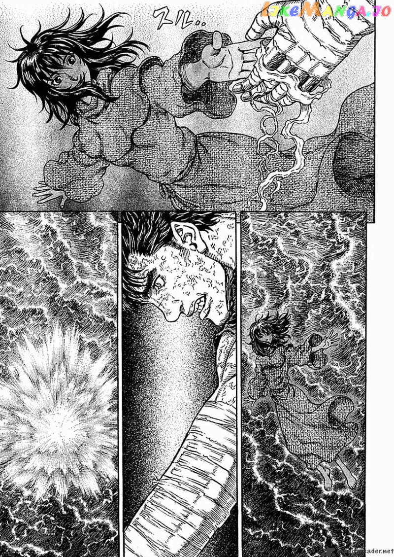 Berserk - Manga chapter 33 - page 11
