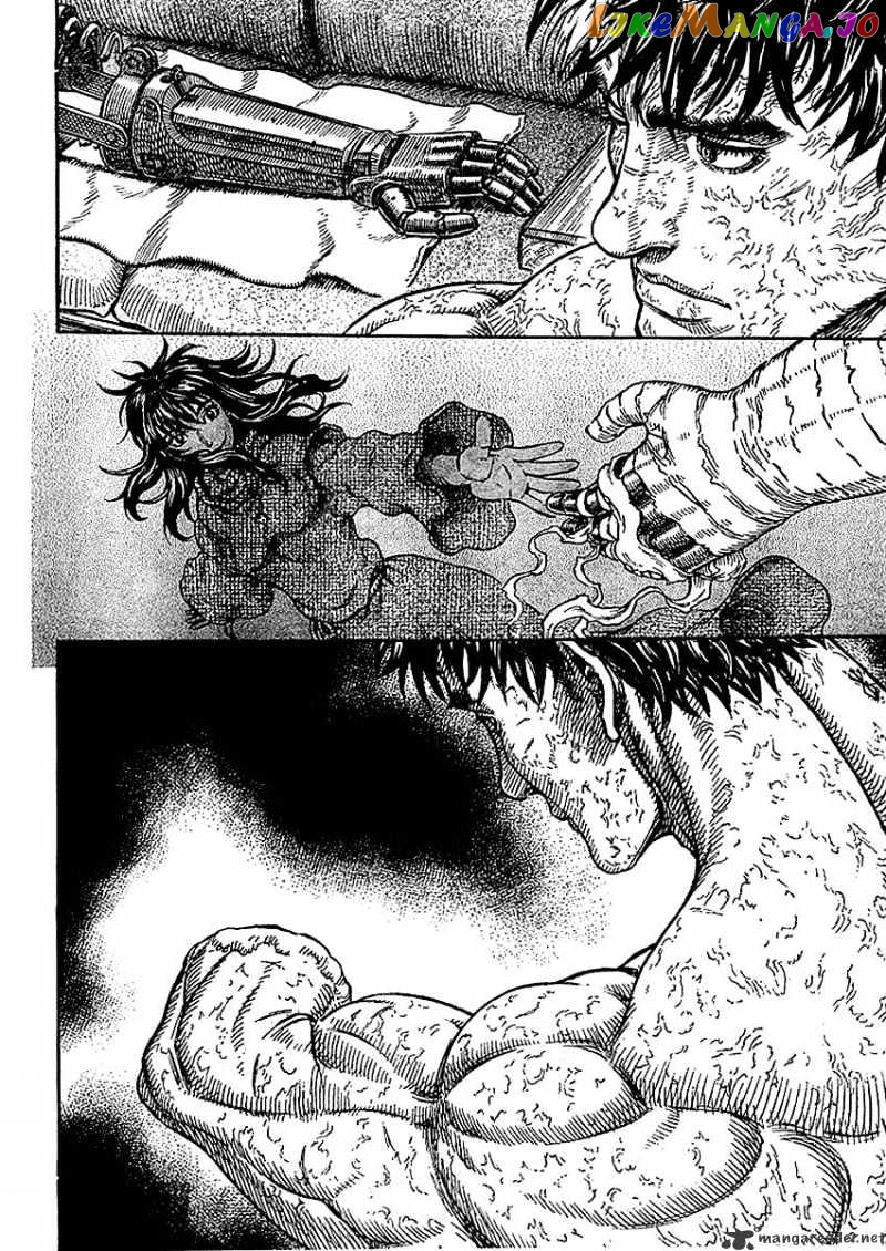 Berserk - Manga chapter 33 - page 18