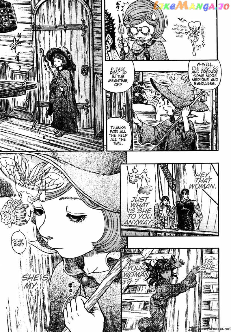 Berserk - Manga chapter 33 - page 22