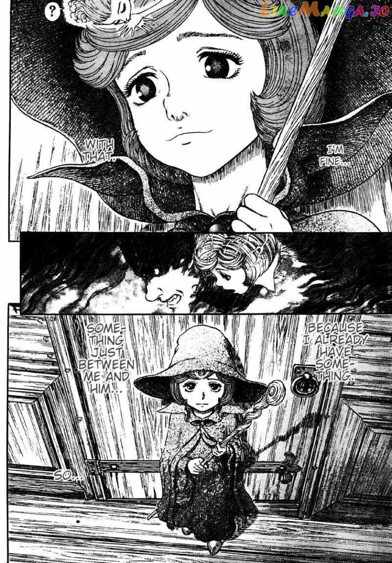 Berserk - Manga chapter 33 - page 23