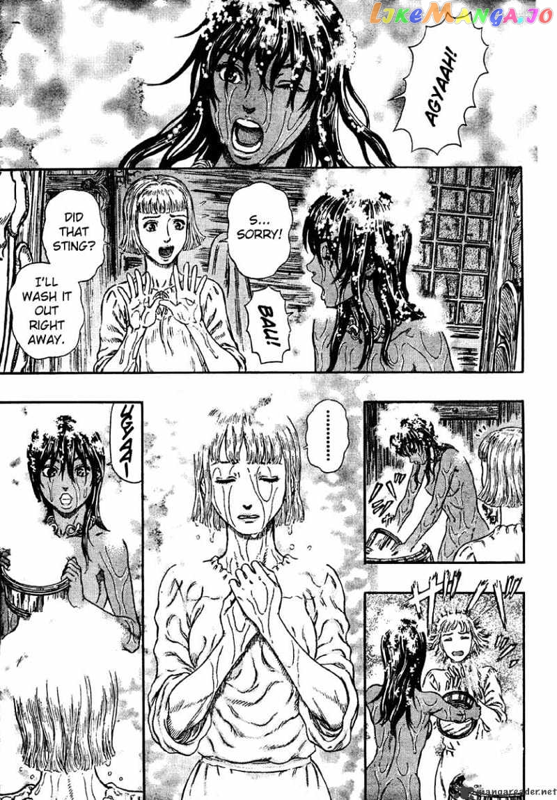 Berserk - Manga chapter 33 - page 24